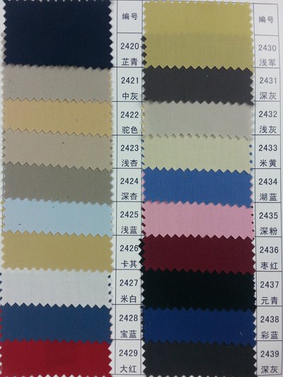 GZ-HGFA TC 133*72 細斜紋 45度照